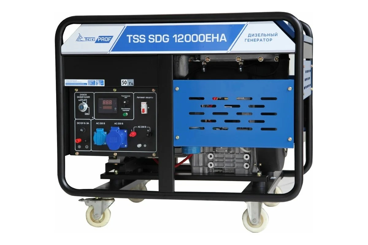 Генератор дизельный  TSS SDG 12000EHA 100057