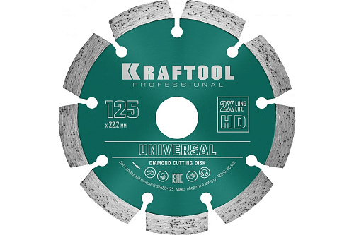Круг алмазный Kraftool ф125х2,4х22,2 LASER-UNIVERSAL 36680-125