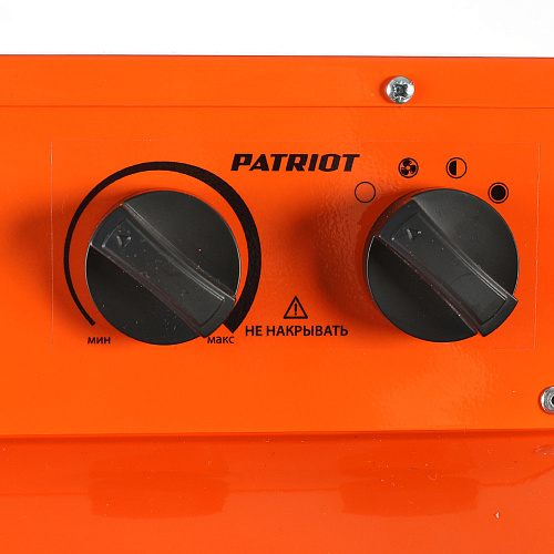 Тепловентилятор Patriot PT-R24 633307285