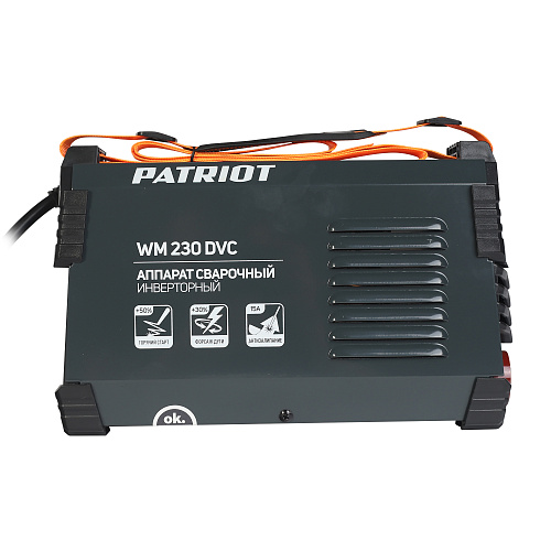 Сварочный аппарат Patriot WM230DVC  MMA 605302024