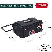 Ящик для инструмента KETER 28" Gear Mobile Job Box 17210204