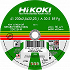 Круг отрезной Hikoki ф230х2,5х22 для металла 1/50/400 (Hikoki) RUH23025