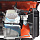 Генератор бензиновый Patriot SRGE 3500 Max Power  (474103145)