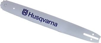 Шина для цепной пилы Husqvarna 5859508-68