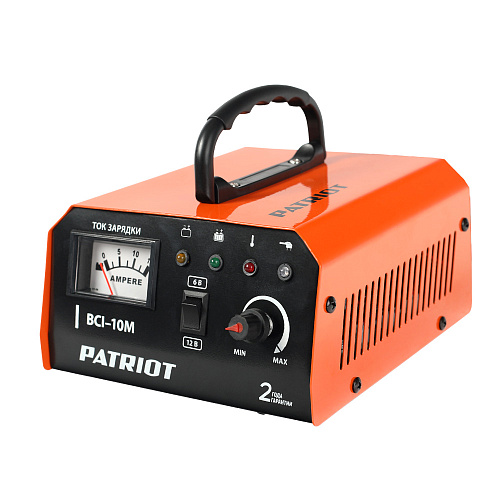 Устройство зарядное  Patriot BCI-10М 650303415