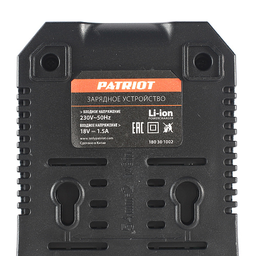 Устройство зарядное PATRIOT GL 210 21V(Max) 2.2A U 180301002